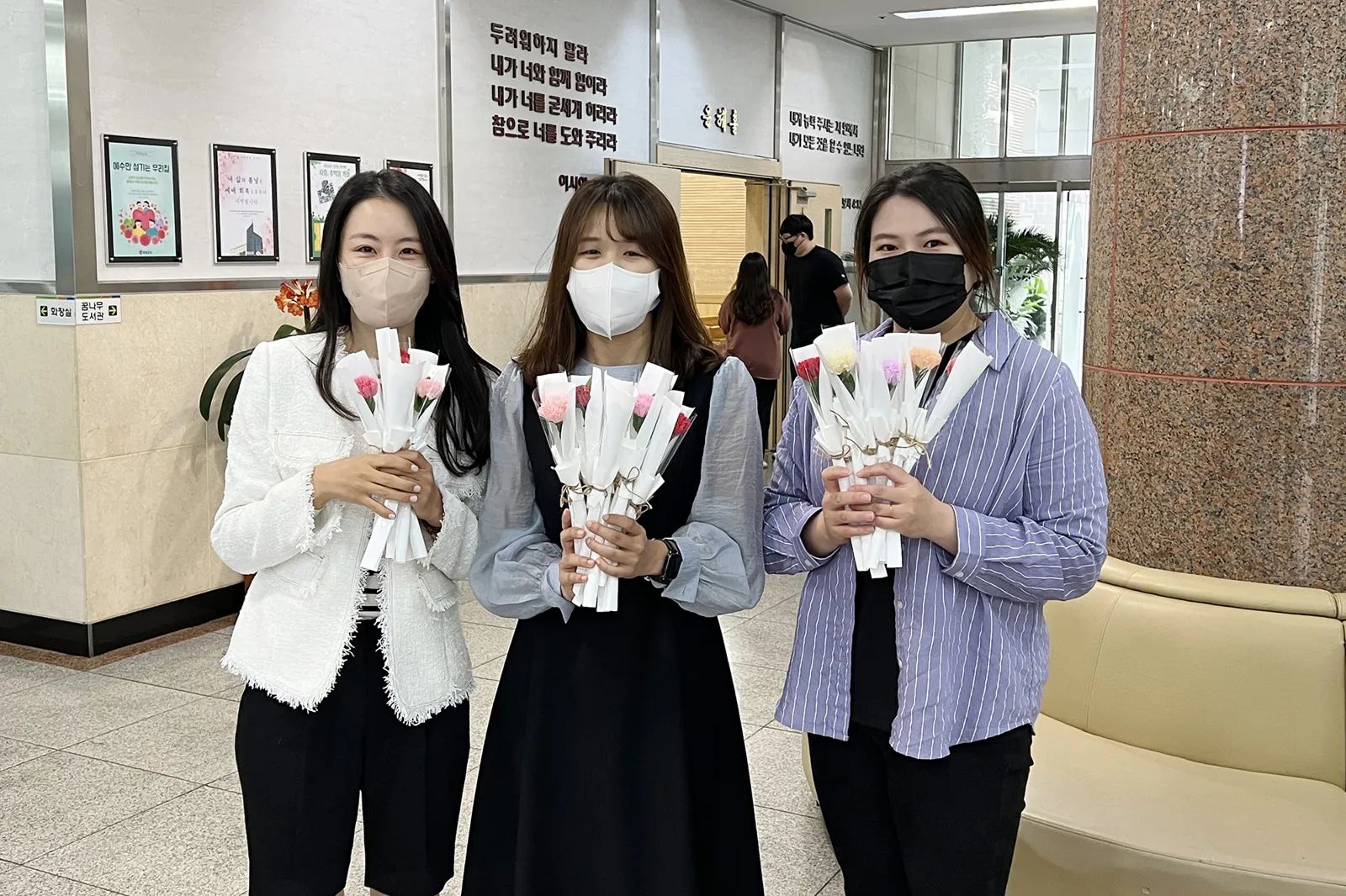 2022 어버이주일 카네이션 섬김