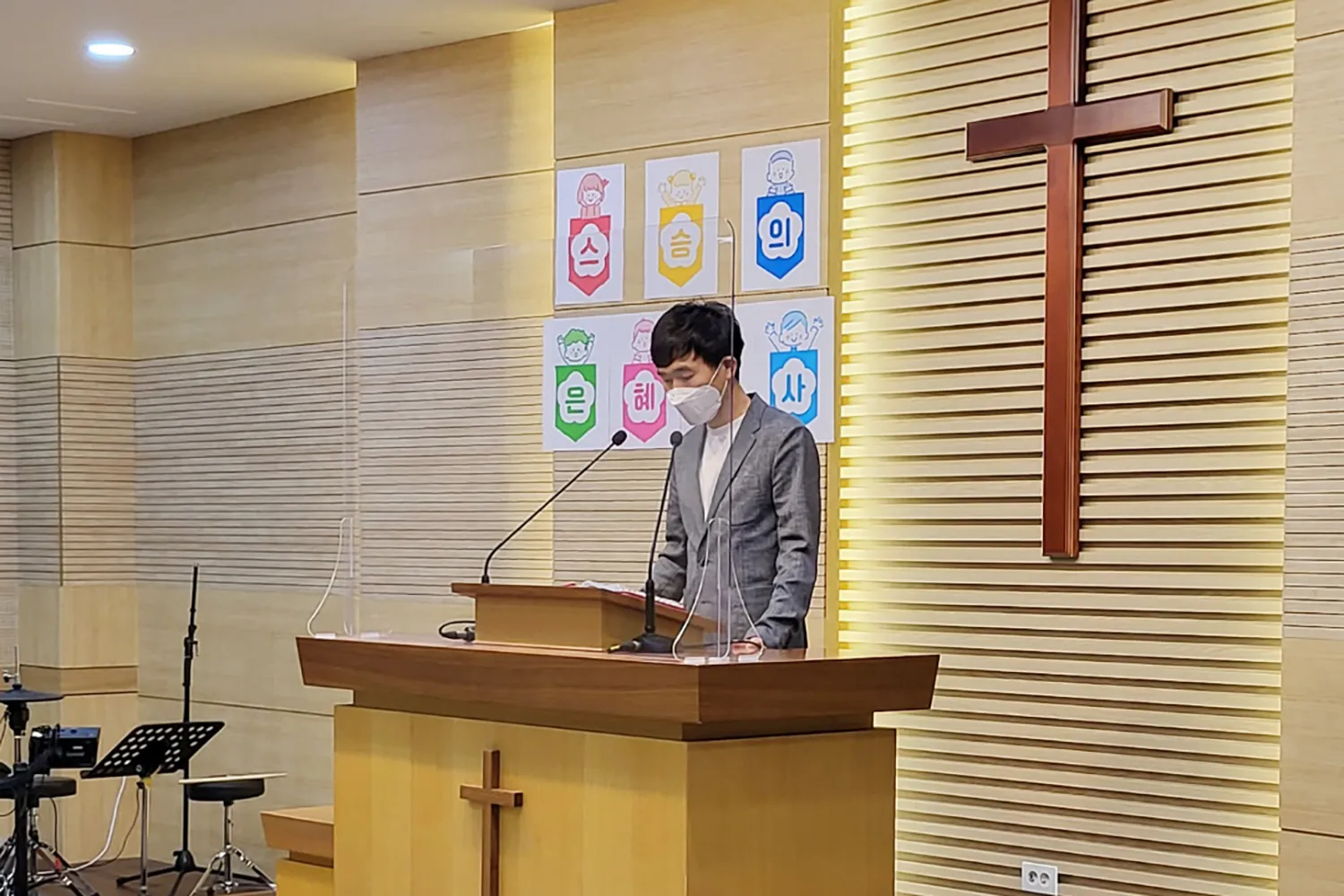5월 청장년 연합속회