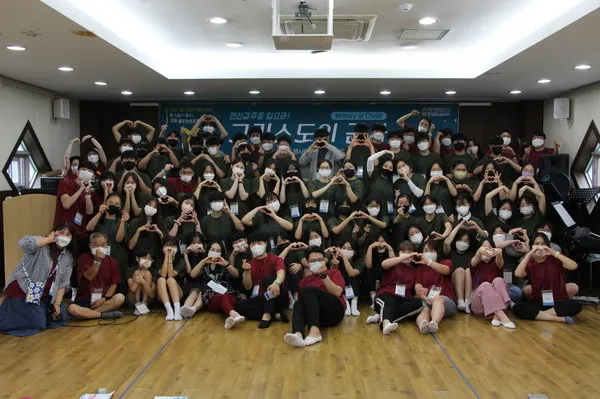 2022 중고등부 여름수련회 (1)