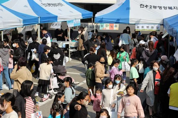 2022 꿈나무도서관 13주년 행사