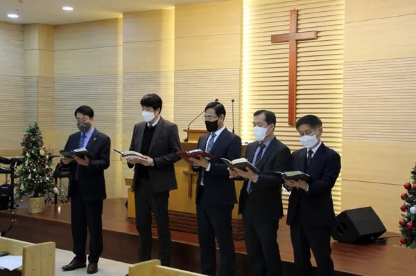 장로회 인천중앙지방 정기총회