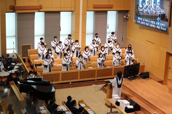 임원취임예배 및 임원교육