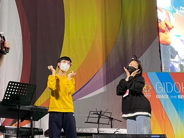 2023 중고등부 겨울수련회