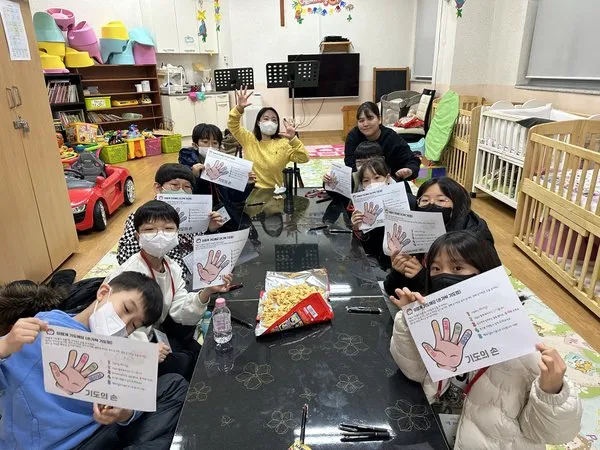 2023 초등부 겨울 코이노니아 캠프