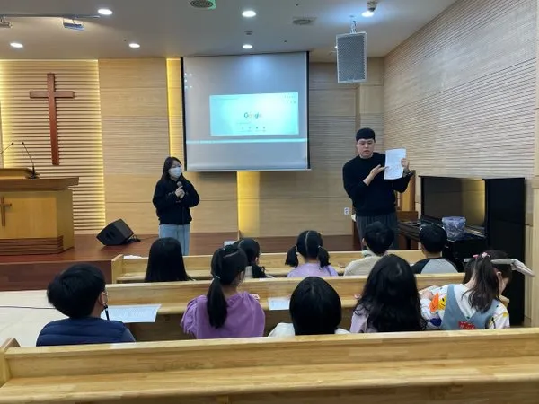 2023 유년부 겨울성경학교