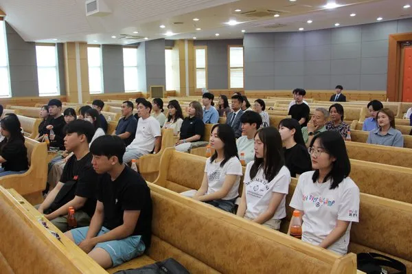교회학교 7월 교사대학