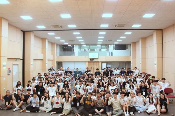 2023 중,고등부 여름수련회