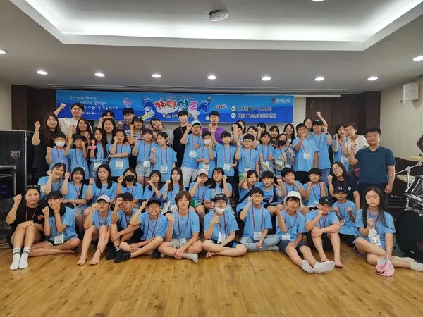 2023 초등부 여름성경학교