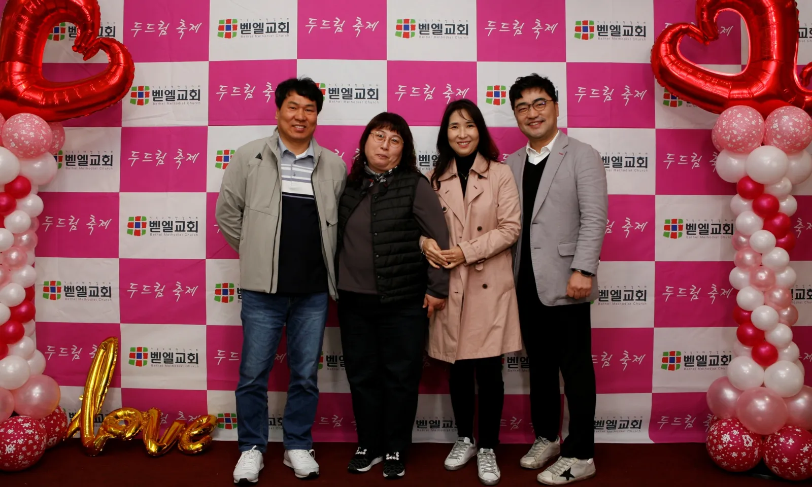 1029 두드림 축제