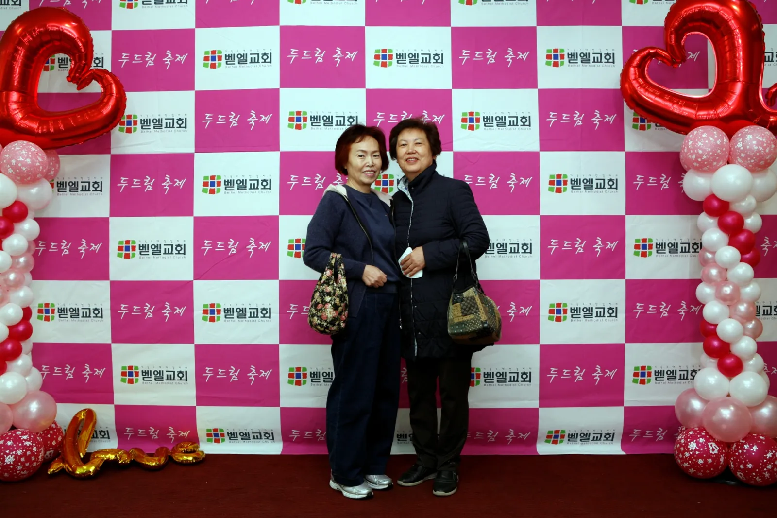 1029 두드림 축제