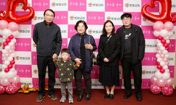 1029 두드림 축제
