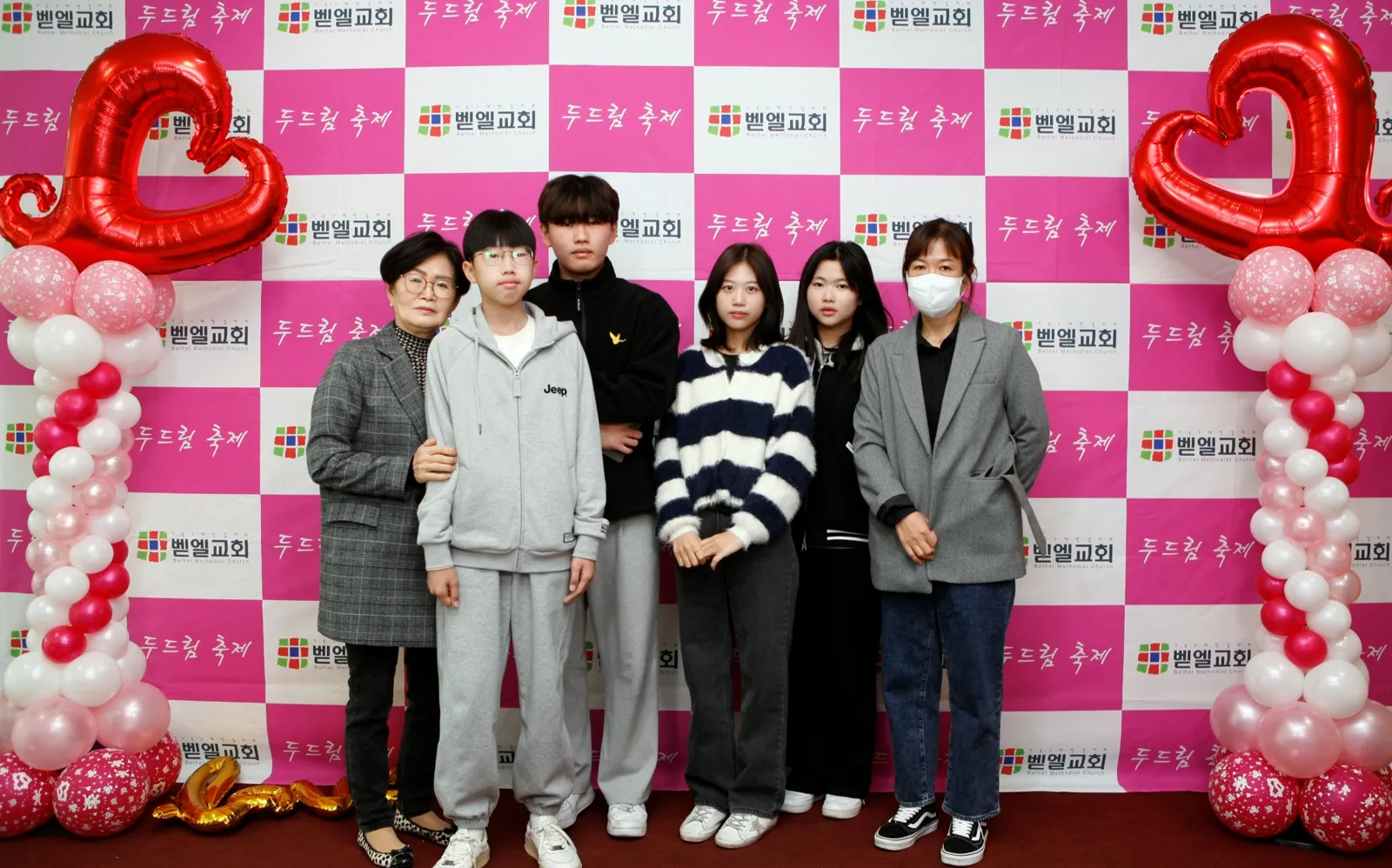 1029 두드림 축제