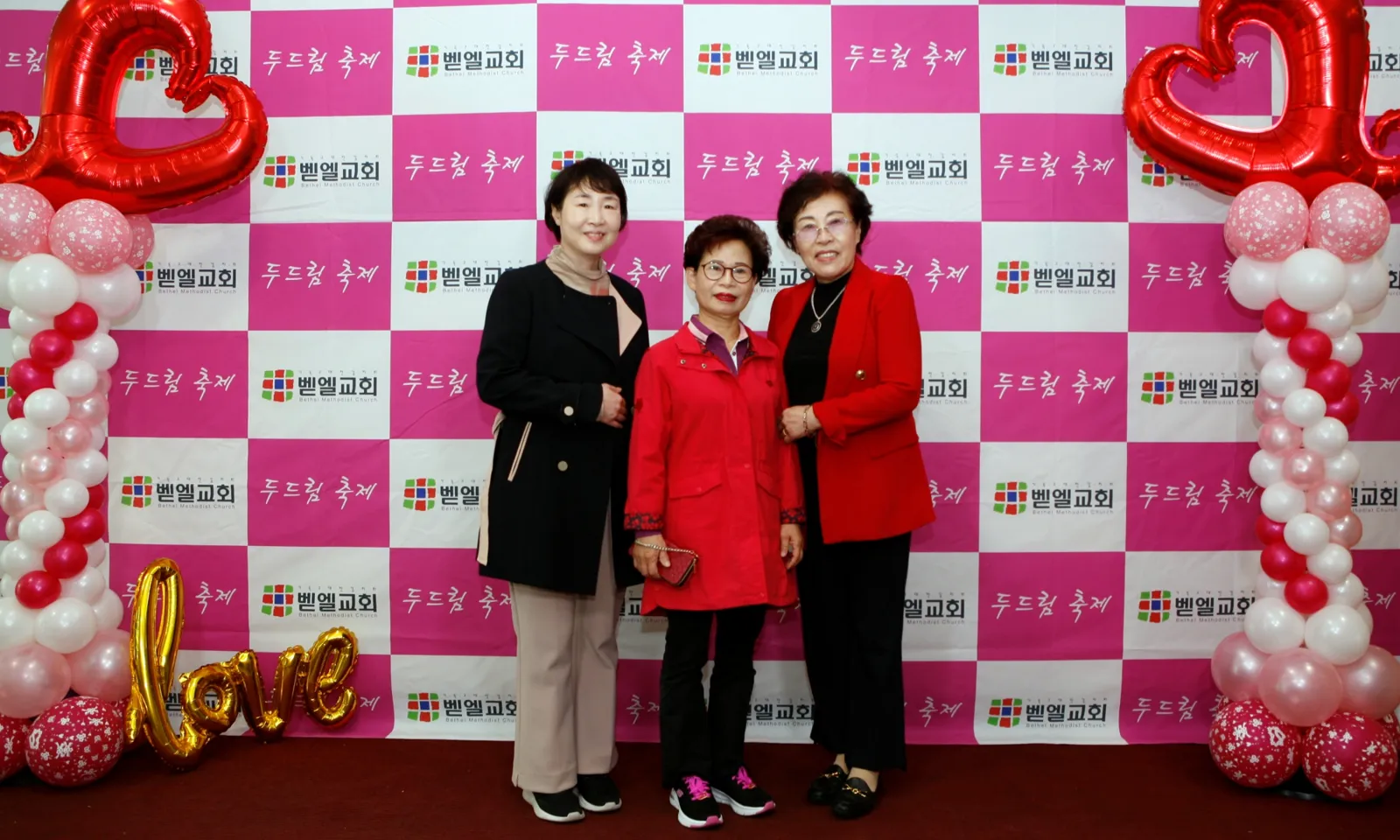 1029 두드림 축제