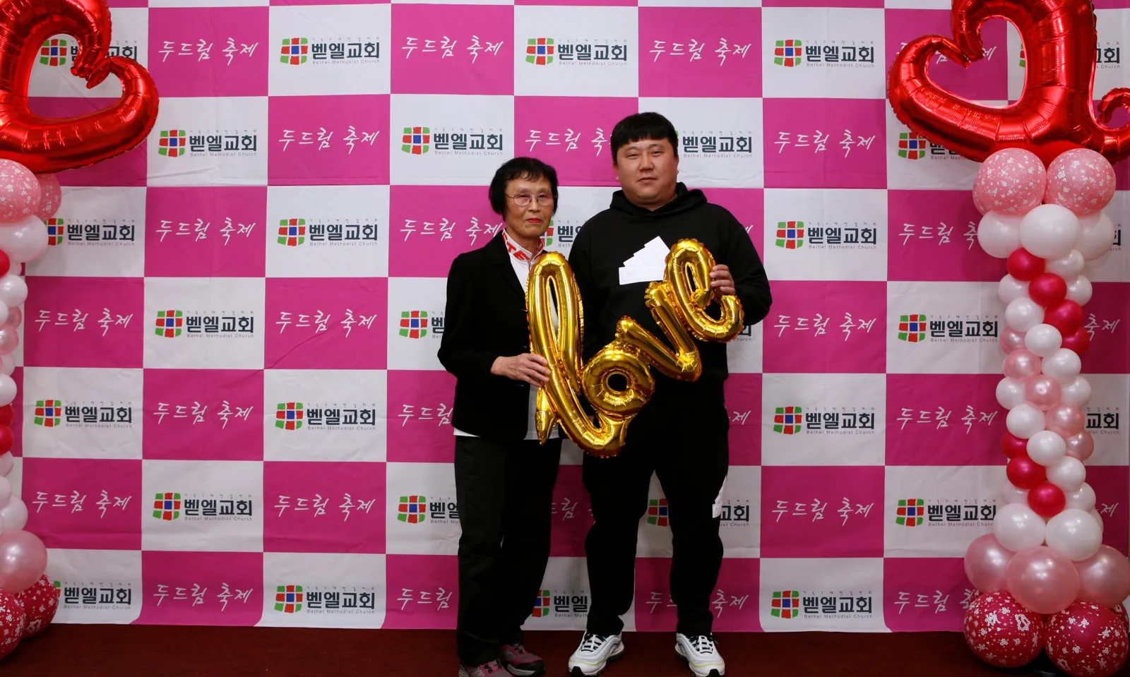 1029 두드림 축제