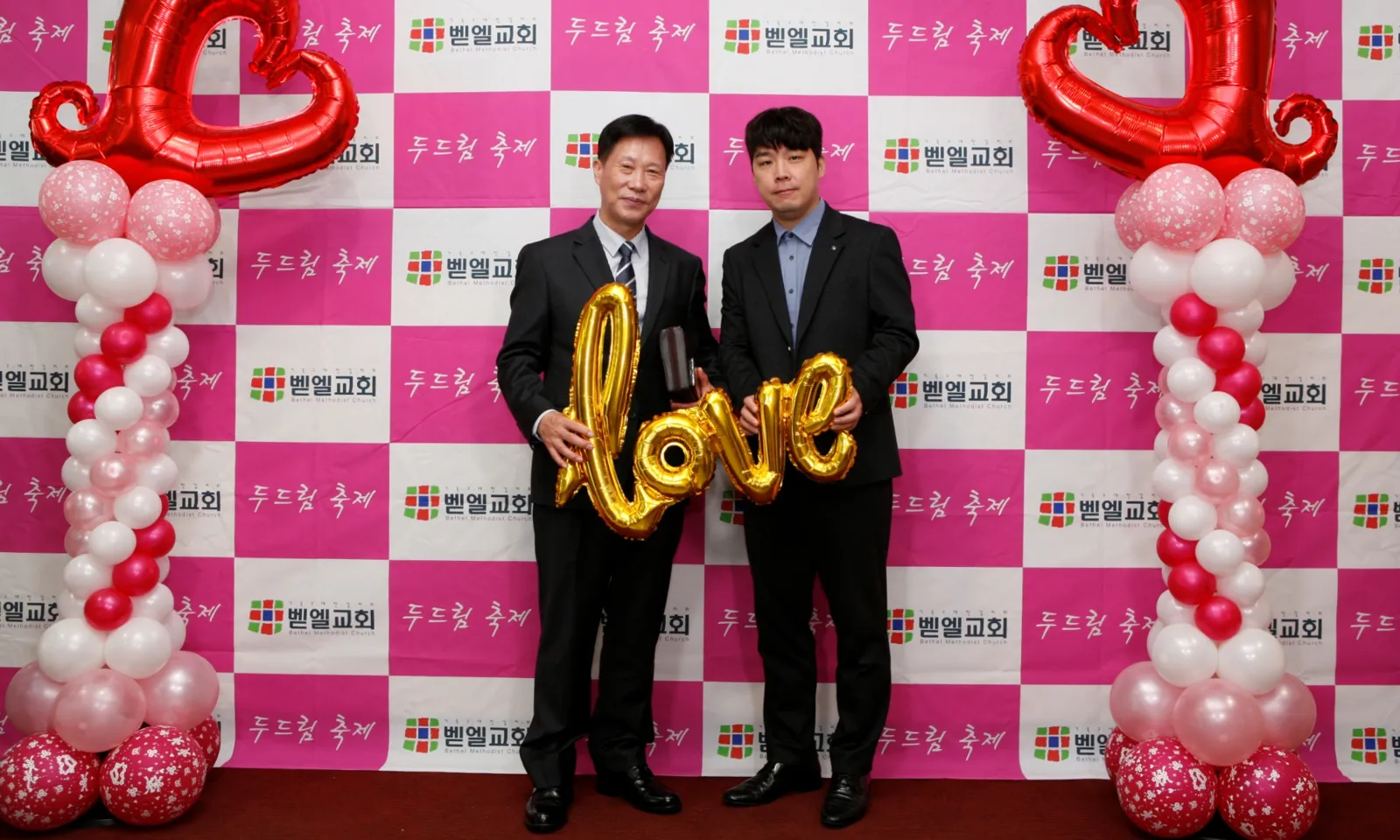 1029 두드림 축제