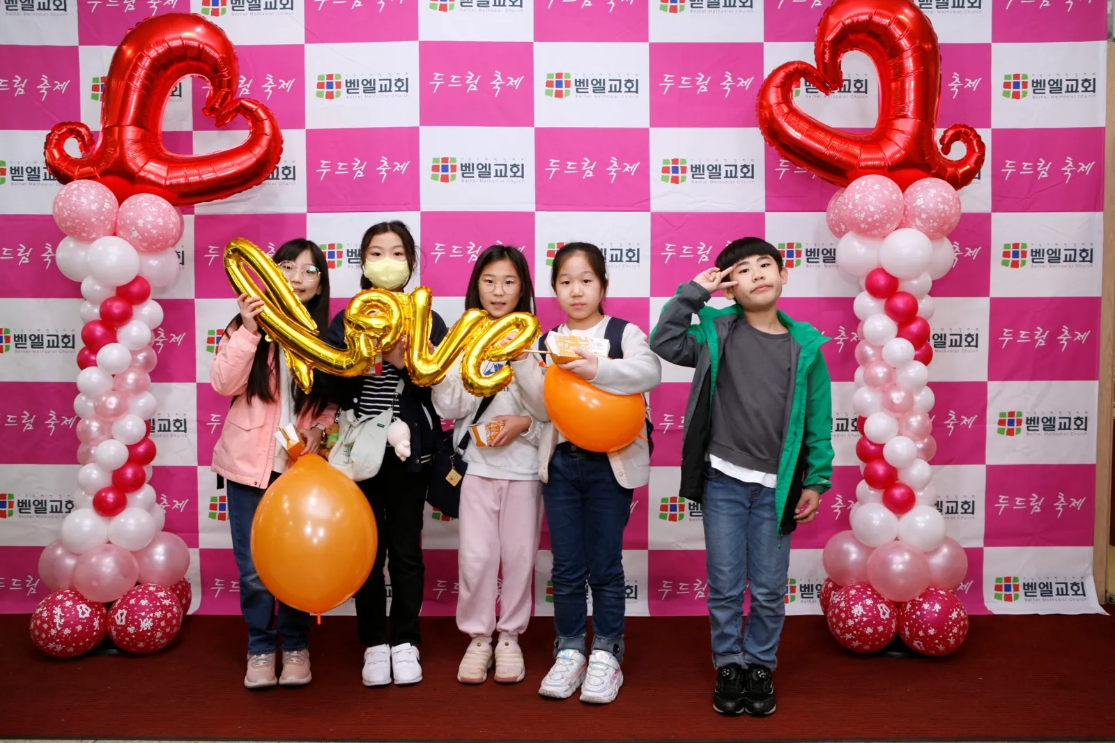 1029 두드림 축제