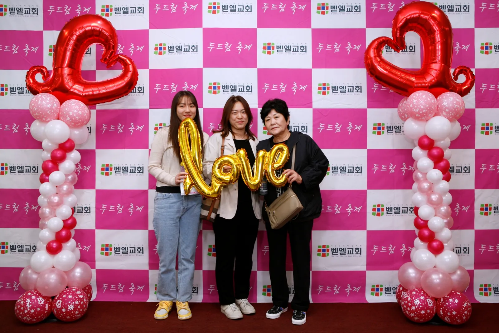 1029 두드림 축제