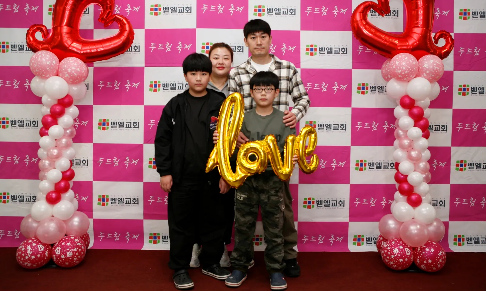 1029 두드림 축제