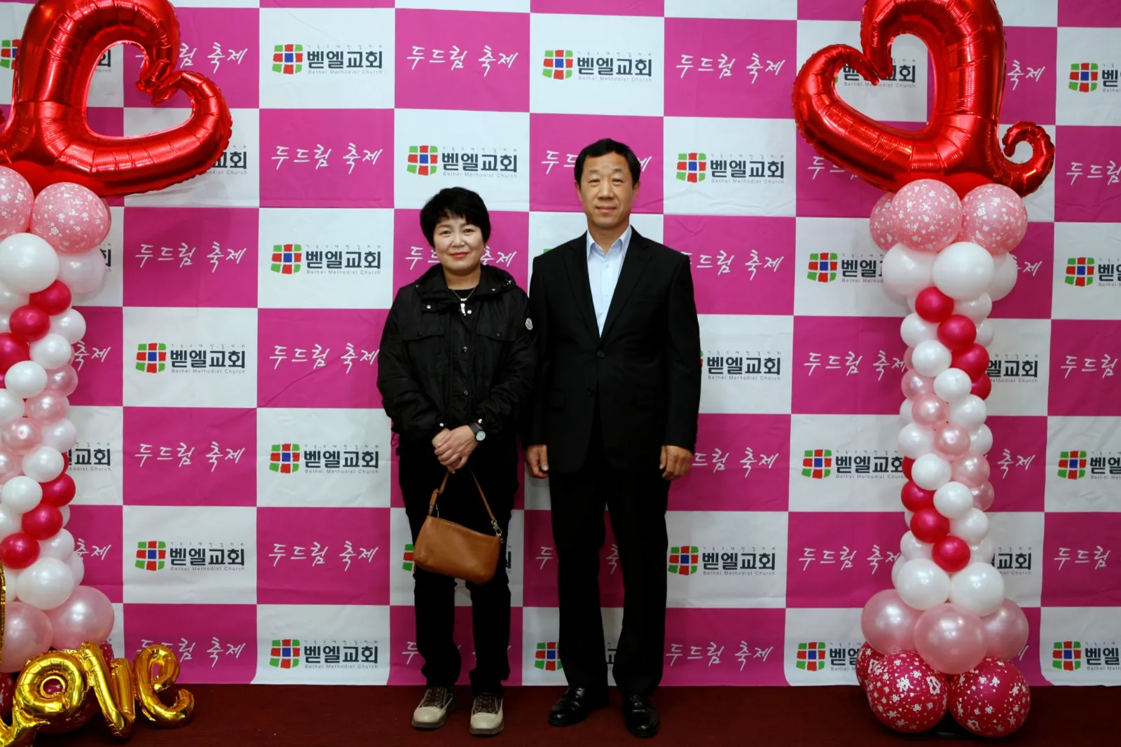 1029 두드림 축제