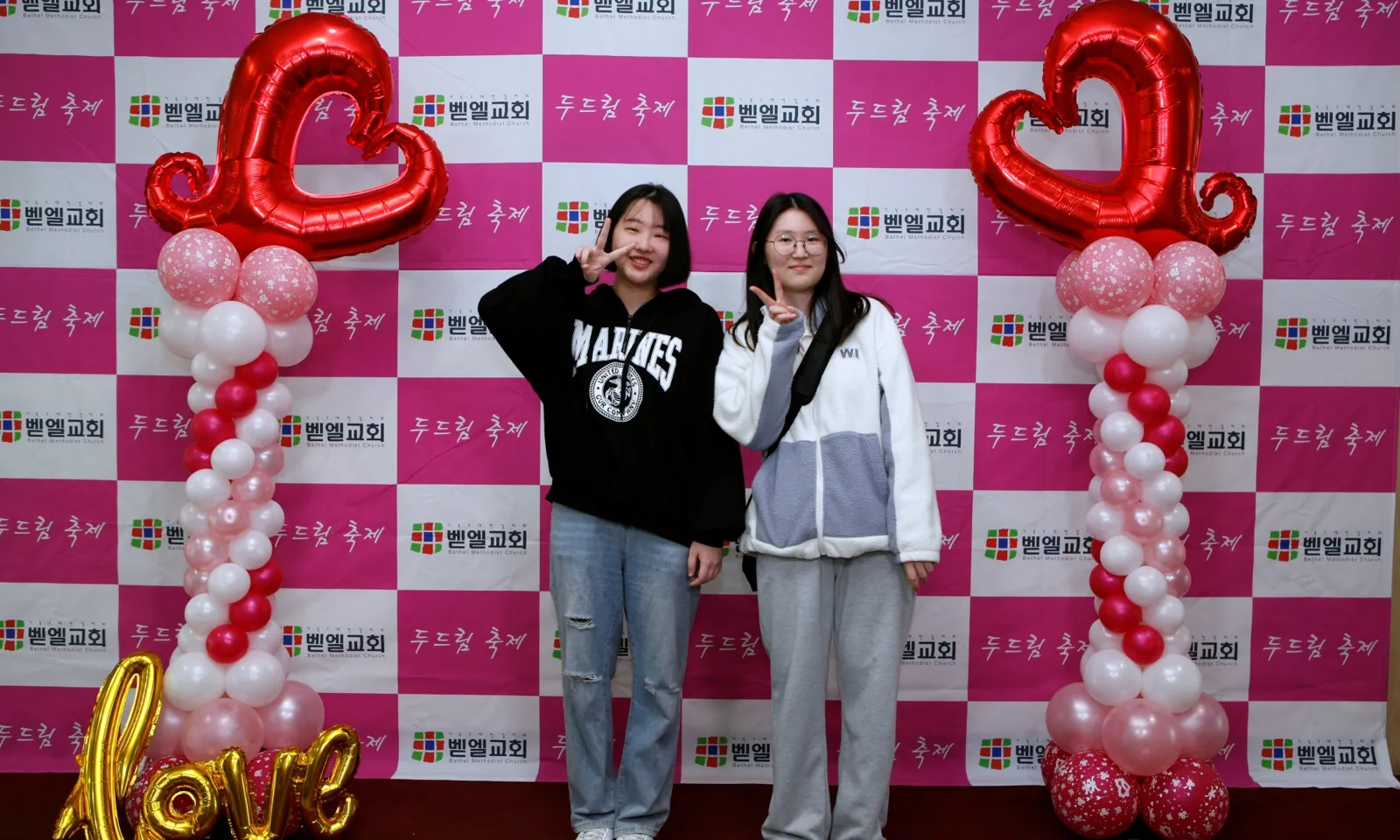 1029 두드림 축제