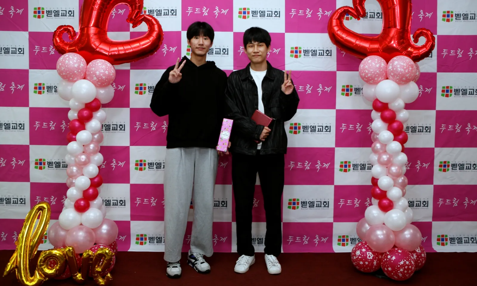 1029 두드림 축제