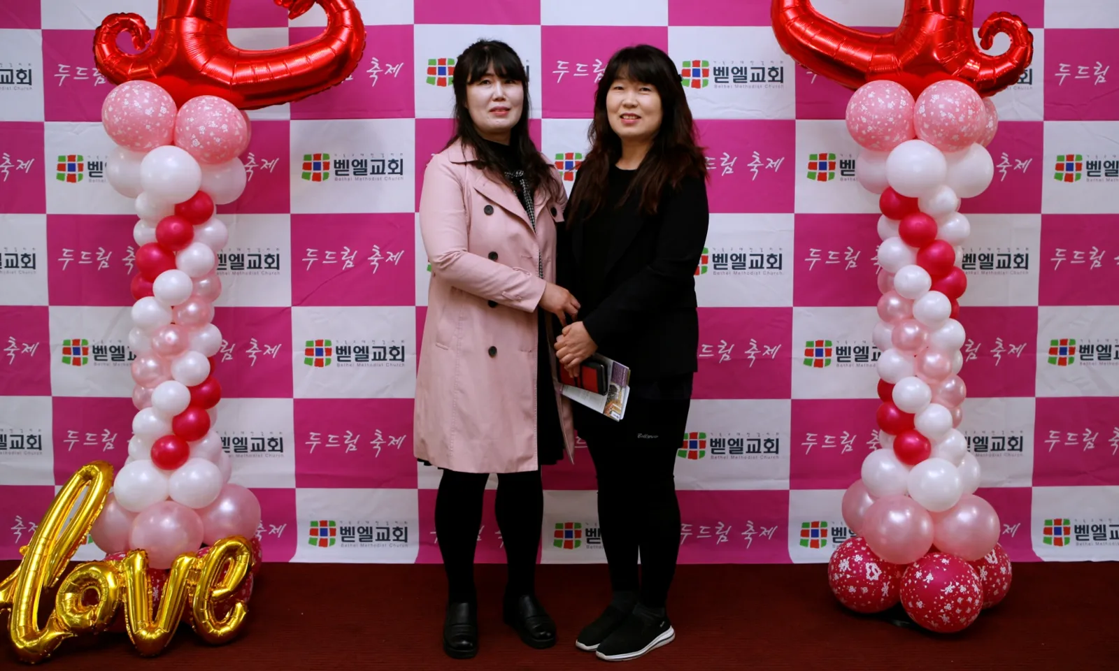 1029 두드림 축제