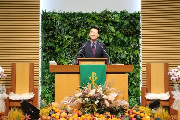 2023 추수감사절 특별새벽기도회
