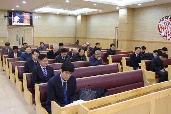 인천중앙지방회 남선교회 행정총회