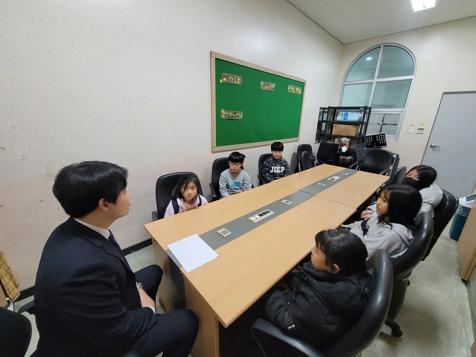 2023년도 세례교육