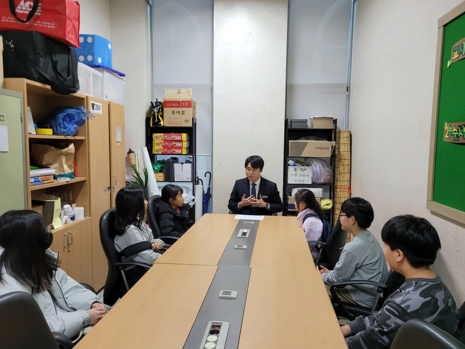 2023년도 세례교육