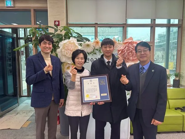 벧엘교회 사랑나눔 표창장 수여식