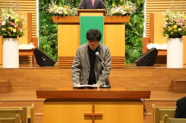 2024 사명자헌신예배 및 임원교육, 구역회