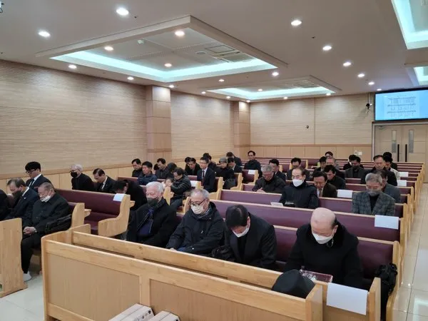 2024 남선교회 2월 연합속회 및 발대식