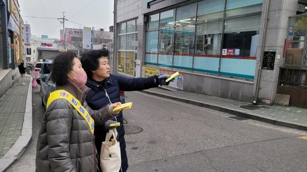 2024 벧엘전도대 (상반기)