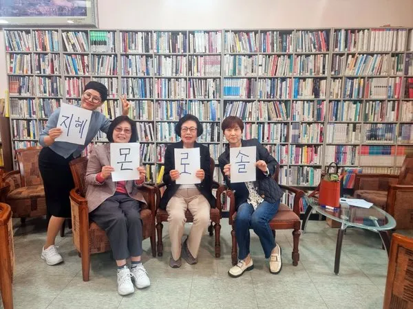2024 4월 속장기도회
