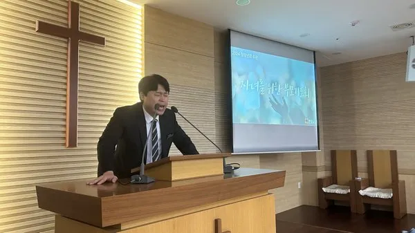 청장년회 주관 자녀를 위한 부모기도회