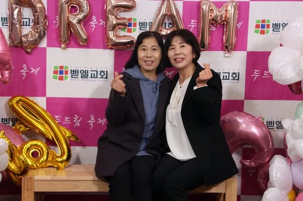 1027 두드림 축제