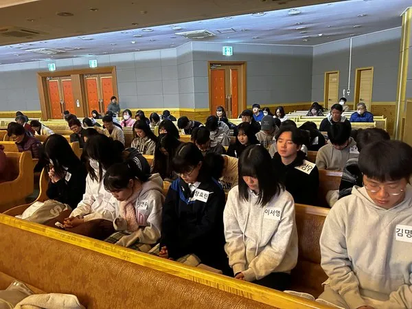 2024 고3 수능 안수기도회