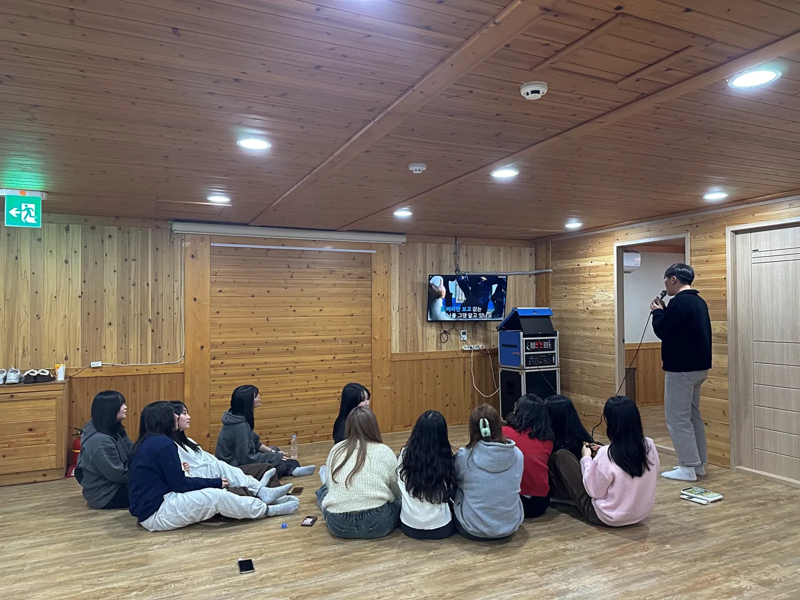 2024 고3 졸업여행