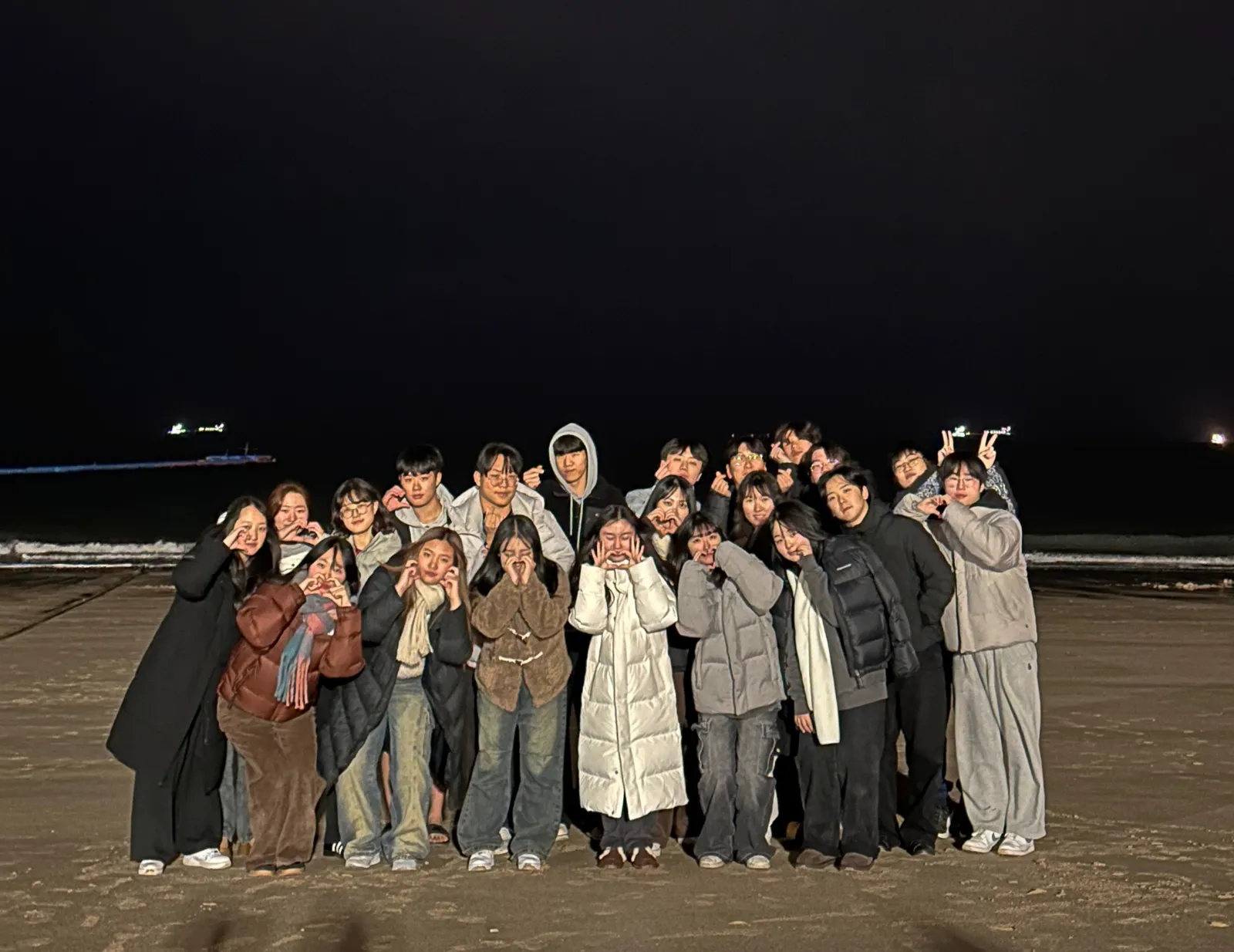 2024 고3 졸업여행