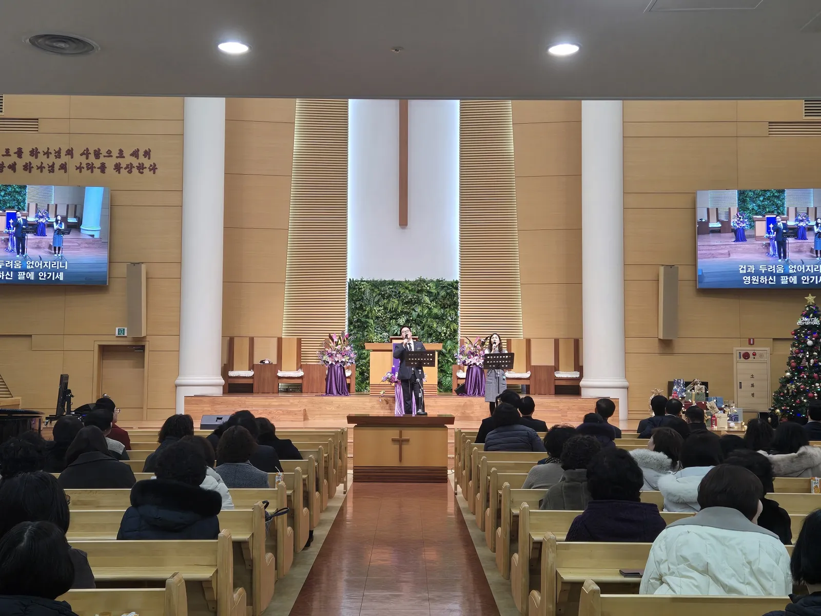 2024 12월 속장기도회