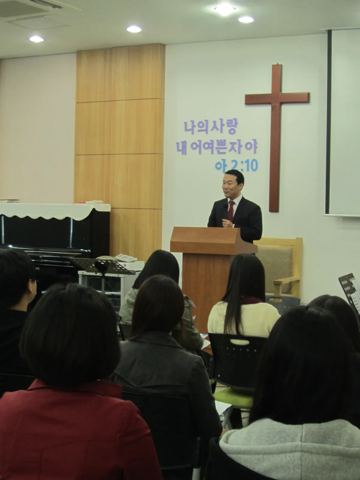 수험생 기도회