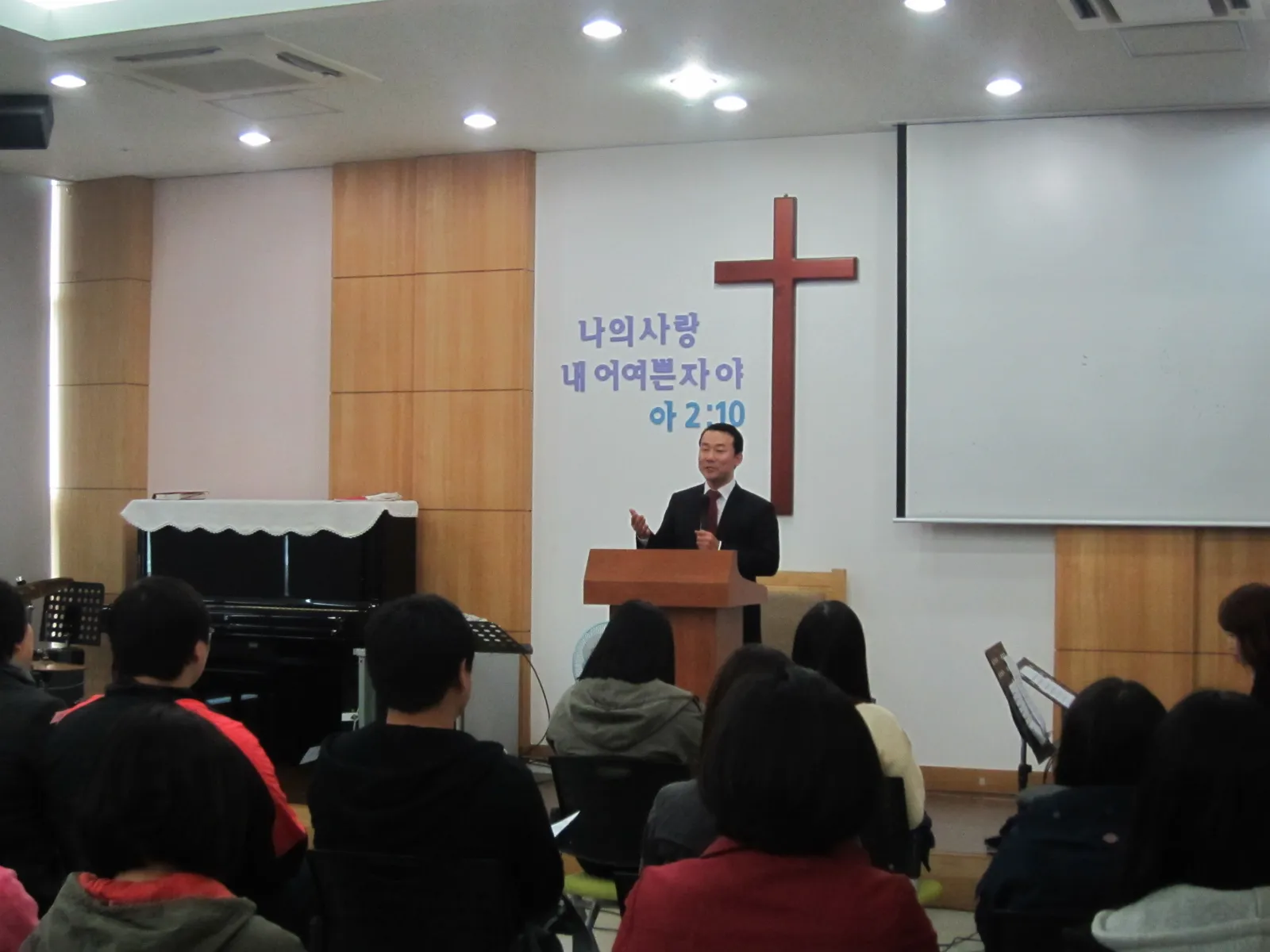수험생 기도회