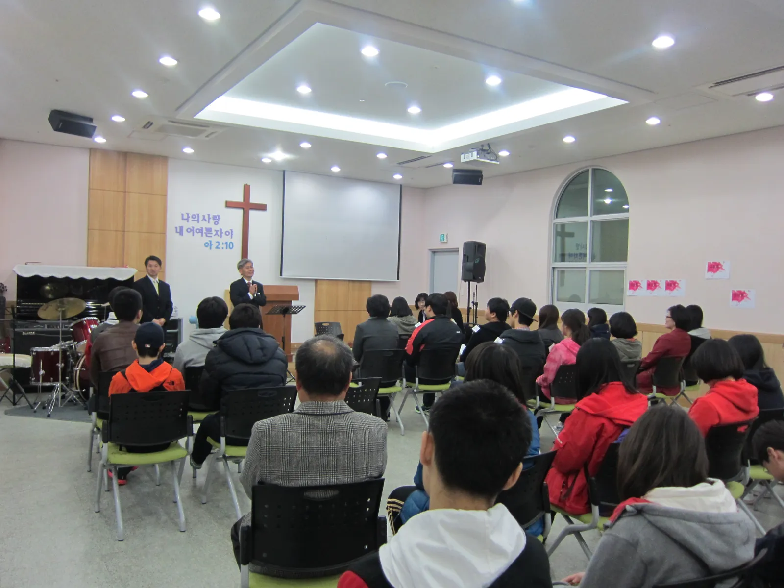 수험생 기도회