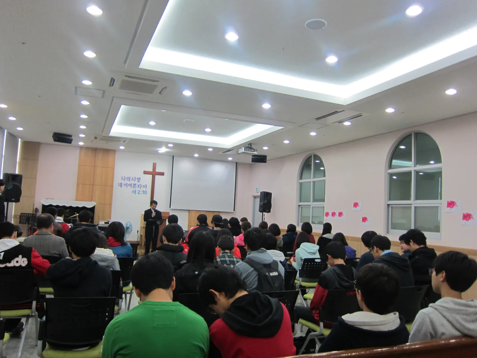 수험생 기도회