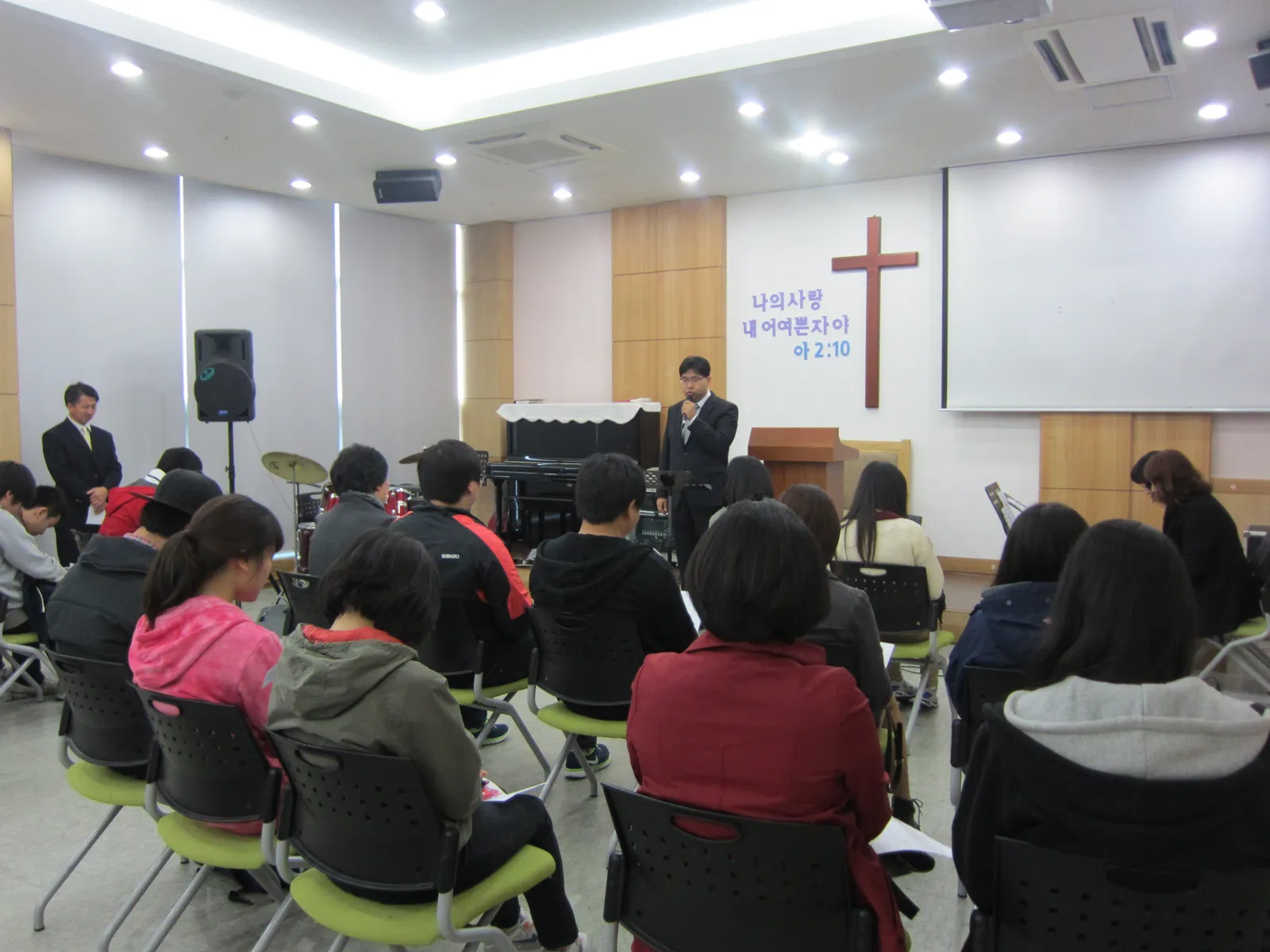 수험생 기도회