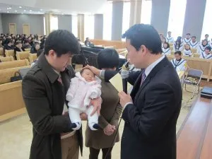 아기축복기도