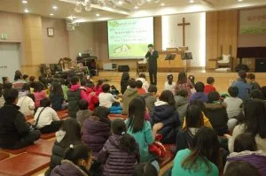 유초등부 겨울성경학교