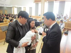 아기축복기도