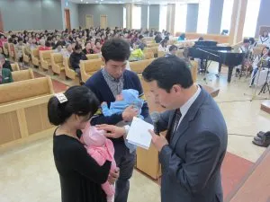 아기축복기도